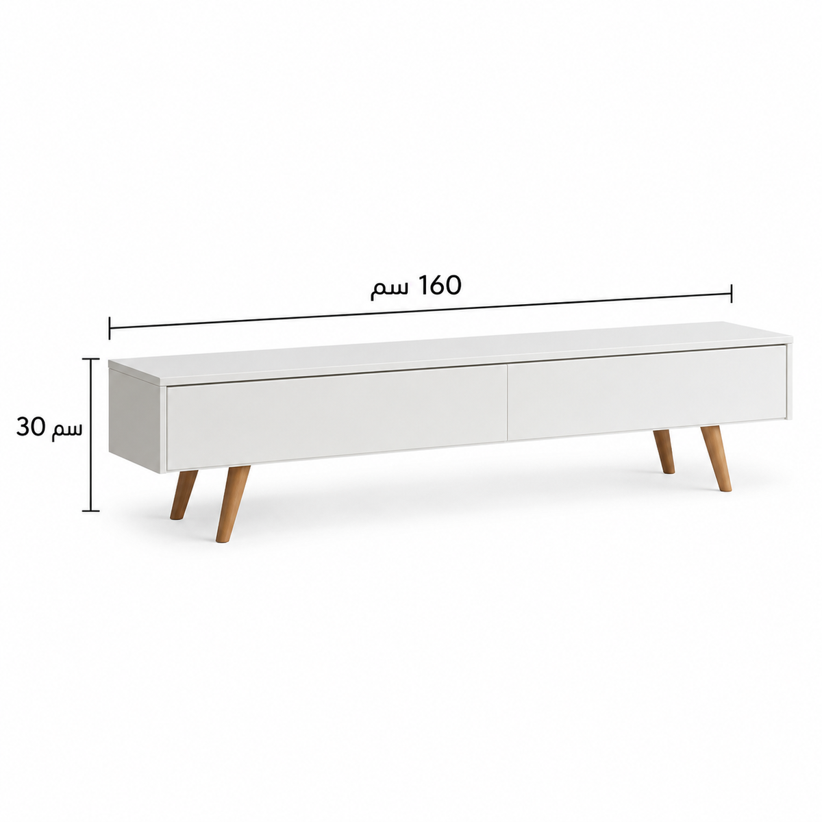 مقاسات ترابيزة التلفزيون: 160 سم طول × 30 سم عمق