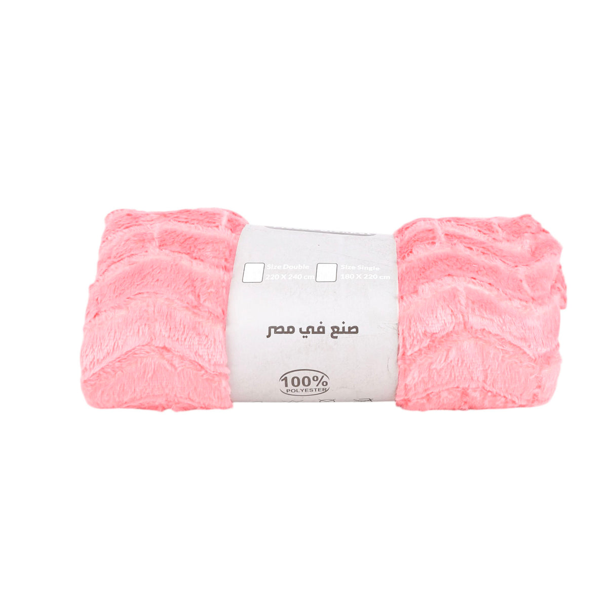 مفرش سرير موهير FLEECE BLANKET مقاس 240*220
