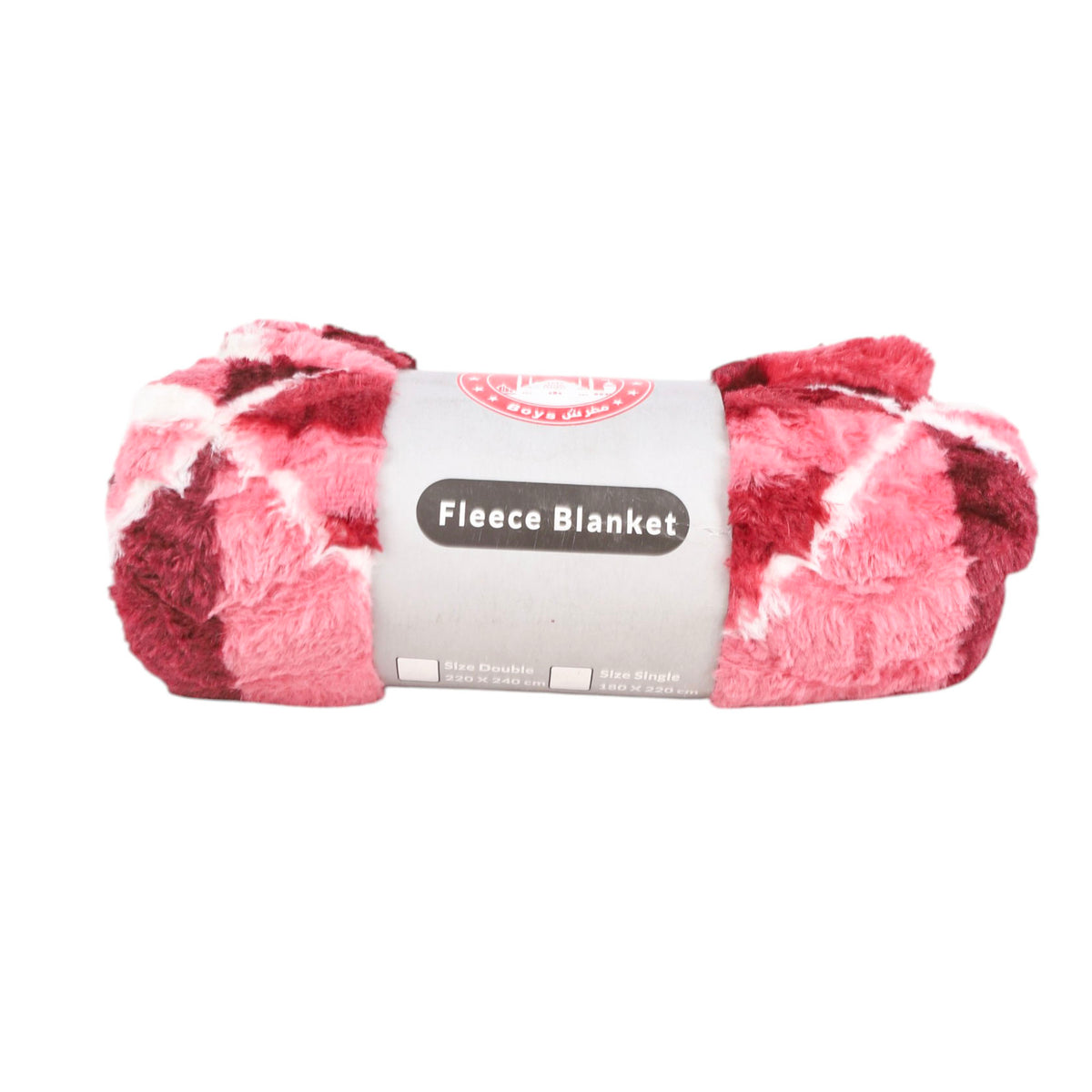 مفرش سرير موهير FLEECE BLANKET مقاس 240*220