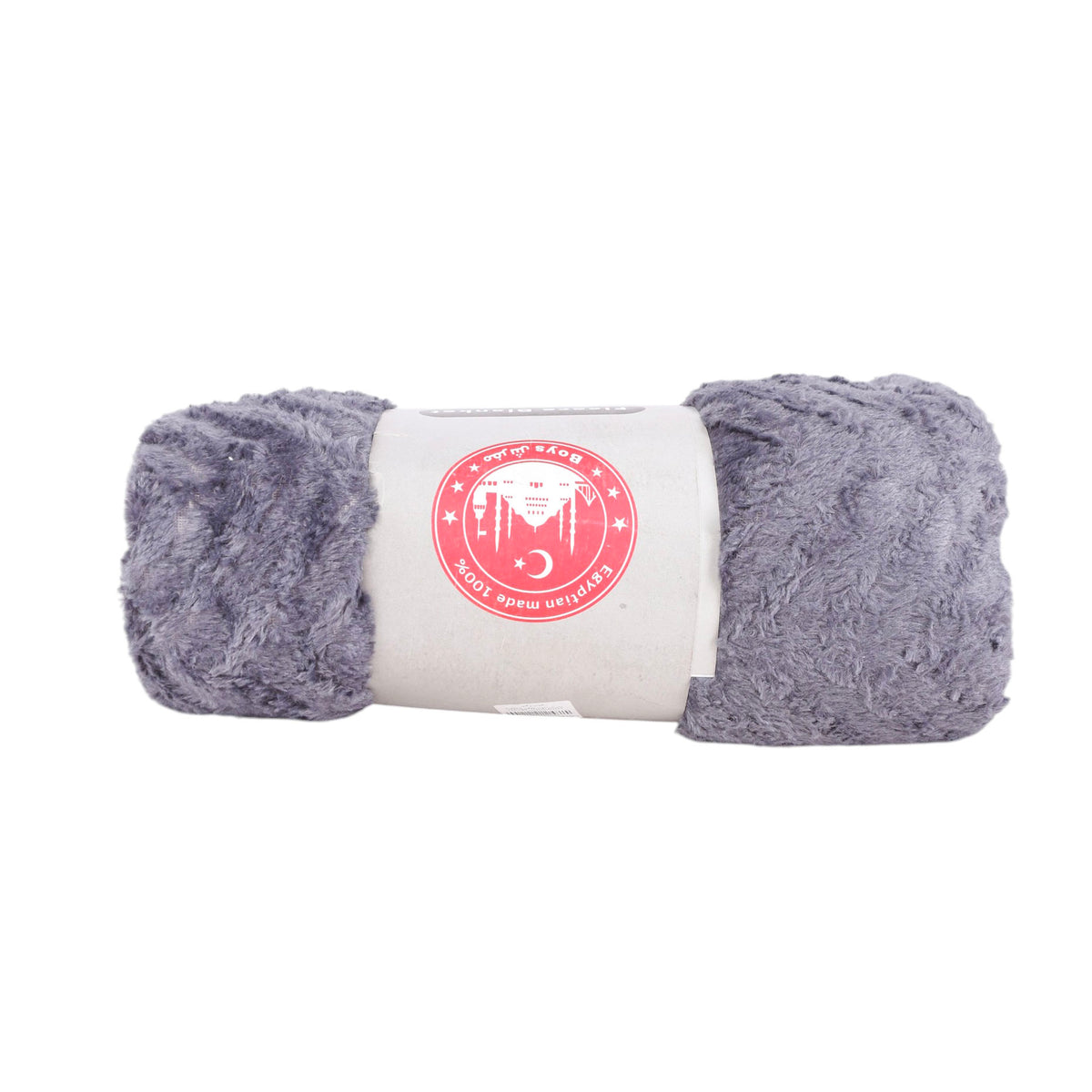 مفرش سرير موهير FLEECE BLANKET مقاس 240*220