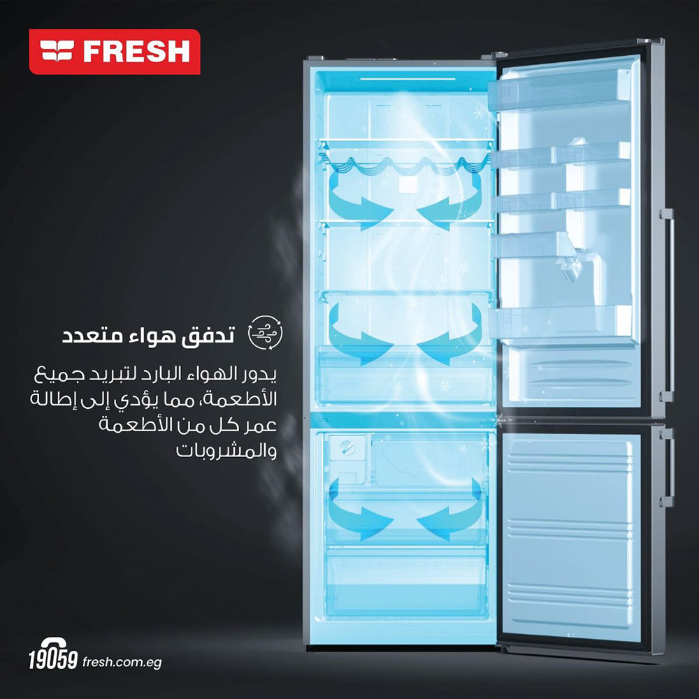 ثلاجة فريش نوفروست 369 لتر ميكانيكال اسود FNT-BS400BMB موديل 500020804