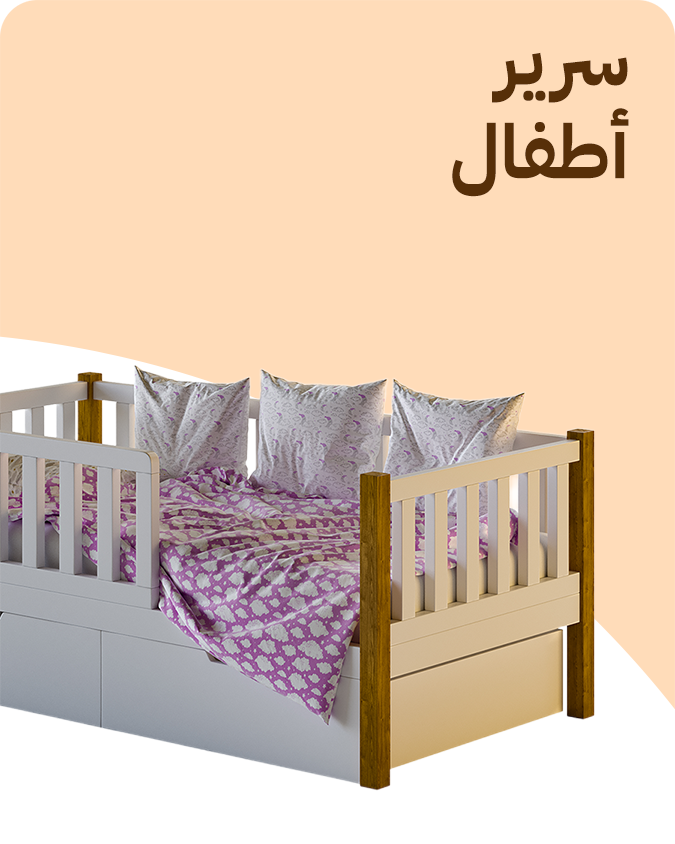 التوحيد والنور