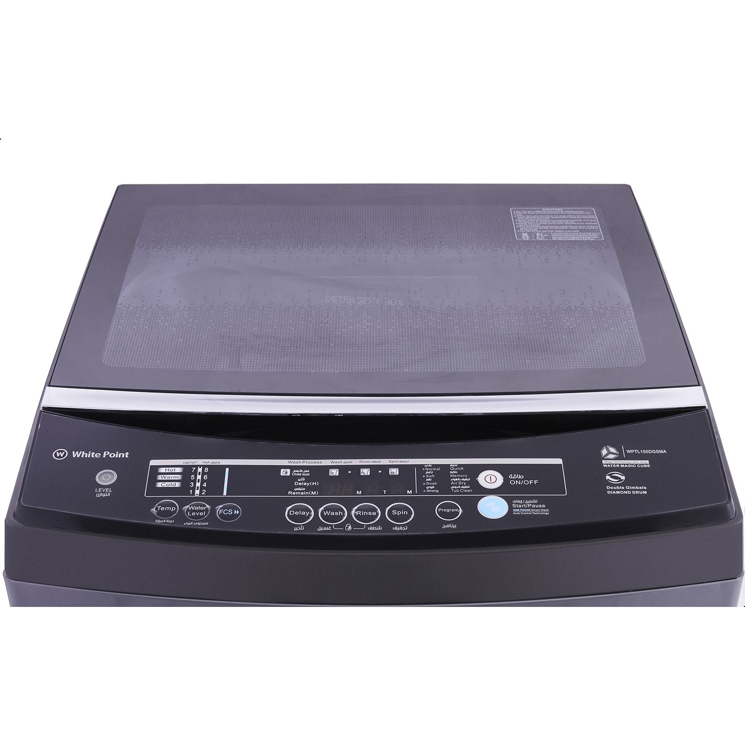 غسالة ملابس WPTL14DGSCM & WPTL150DGSMA - وايت بوينت 